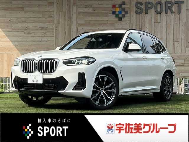 2022 BMW X3