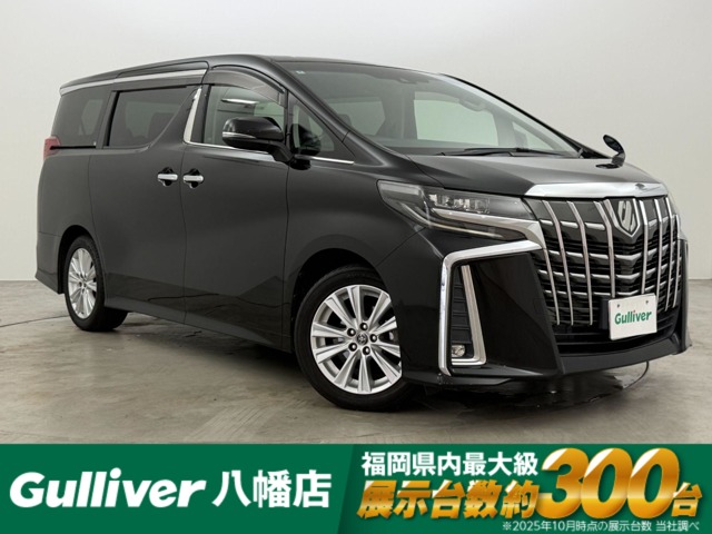 2018 Toyota Alphard