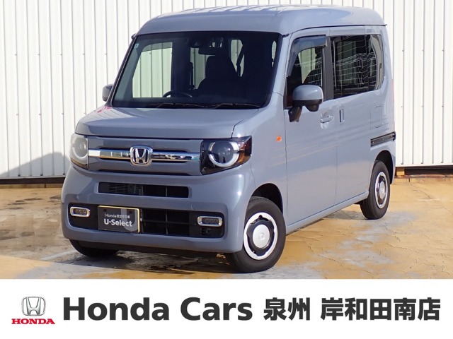 2025 Honda N-VAN