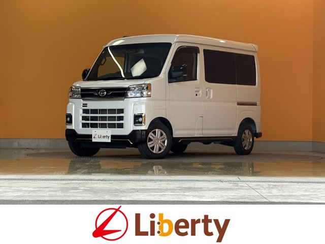 2023 Daihatsu Atrai