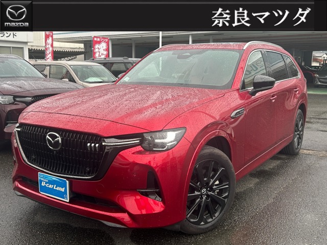 Mazda CX-80 1