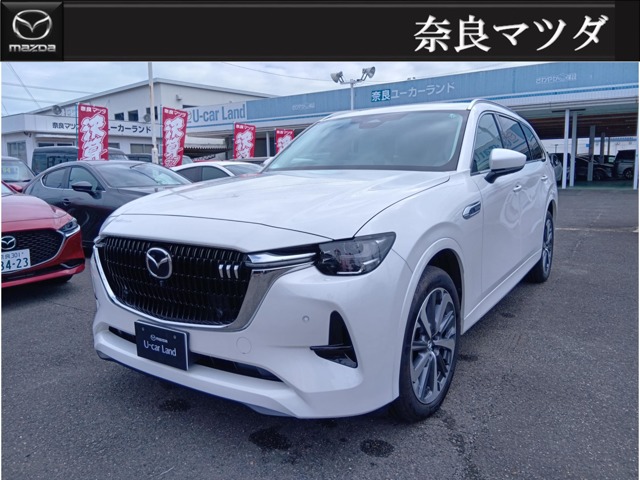 2024 Mazda CX-80
