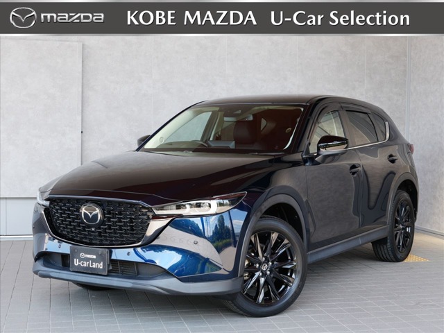 2024 Mazda CX-5