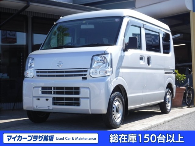 Nissan NV100 Clipper 1