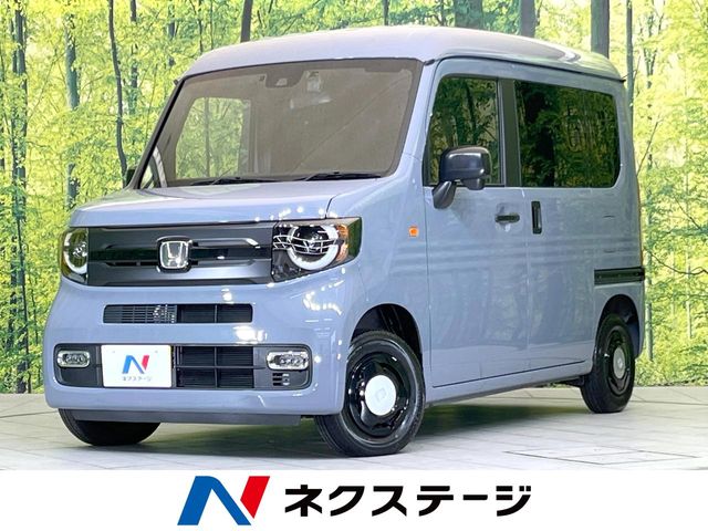 Honda N-VAN 1