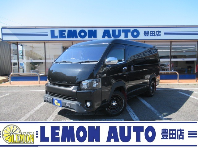 2007 Toyota Hiace Van
