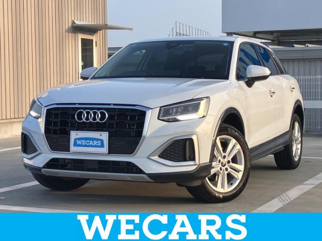 2024 Audi Q2