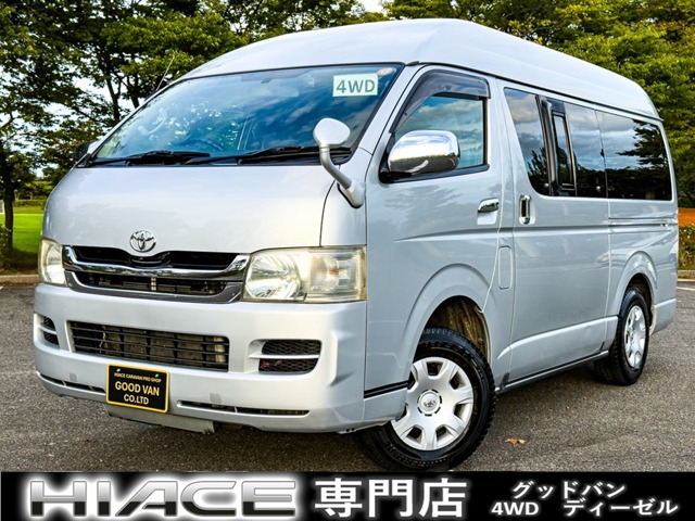 Toyota Hiace Van 1
