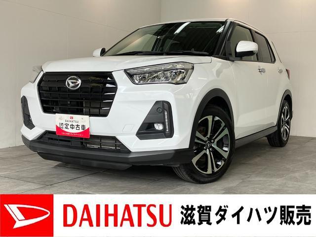 2024 Daihatsu Rocky
