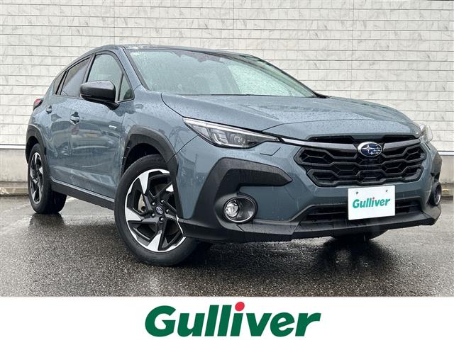 2023 Subaru Crosstrek