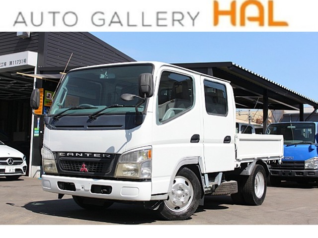 2005 Mitsubishi Fuso Canter