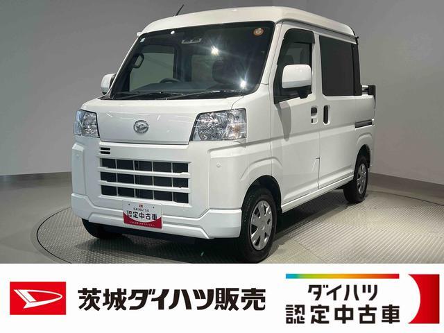 2024 Daihatsu Hijet Deck Van