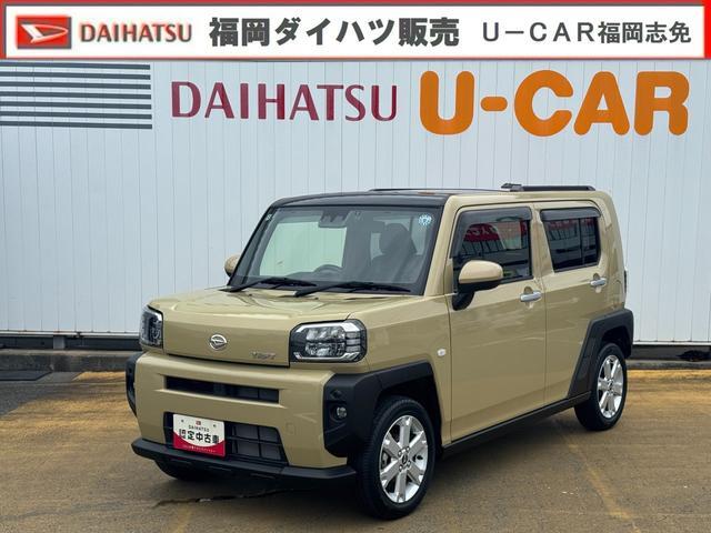 2022 Daihatsu Taft