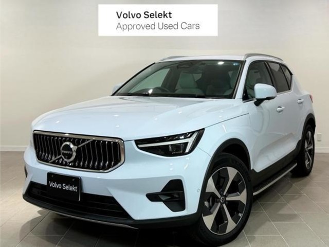 Volvo XC40 1