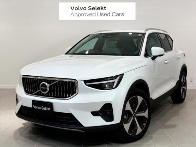 2023 Volvo XC40