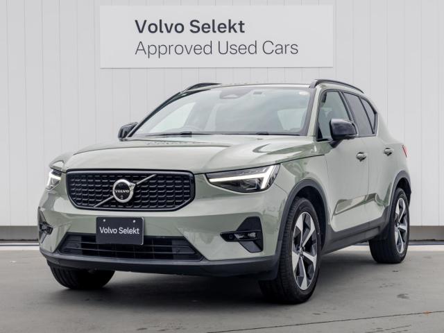 Volvo XC40 1