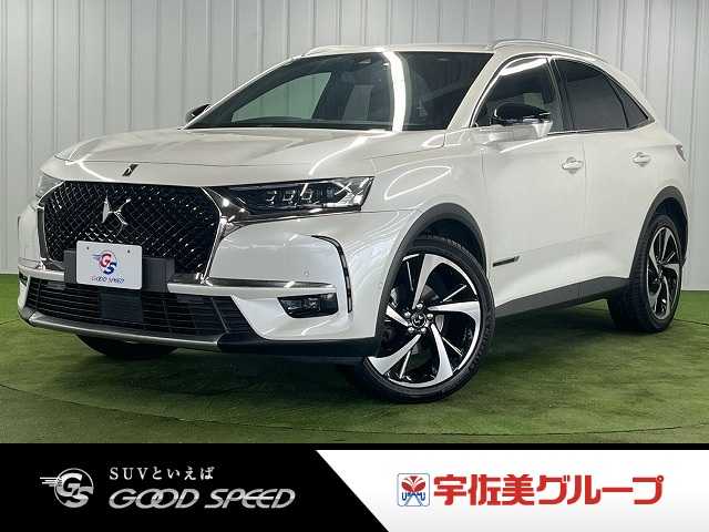 2018 DS Automobiles DS 7 Crossback