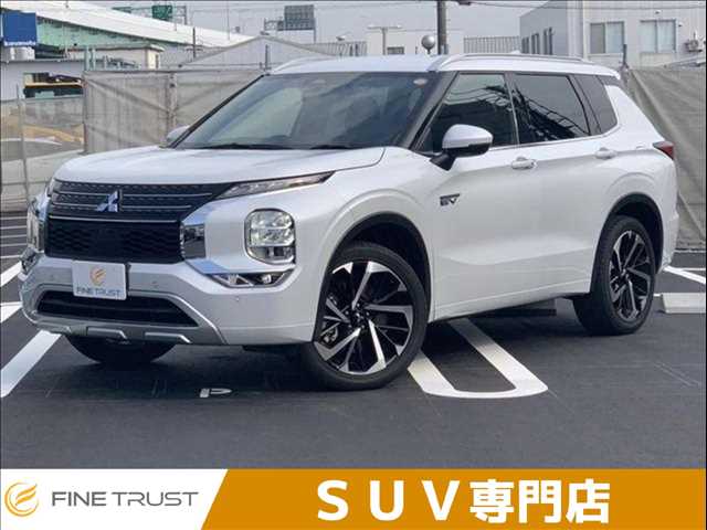 2022 Mitsubishi Outlander