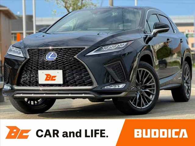 2020 Lexus RX