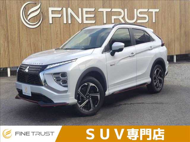 2021 Mitsubishi Eclipse Cross