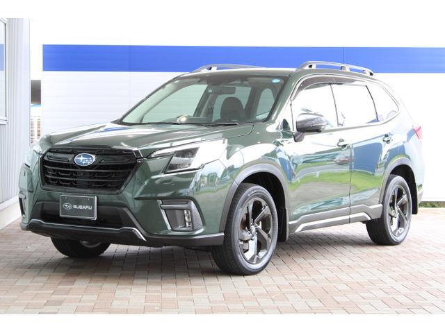 2023 Subaru Forester