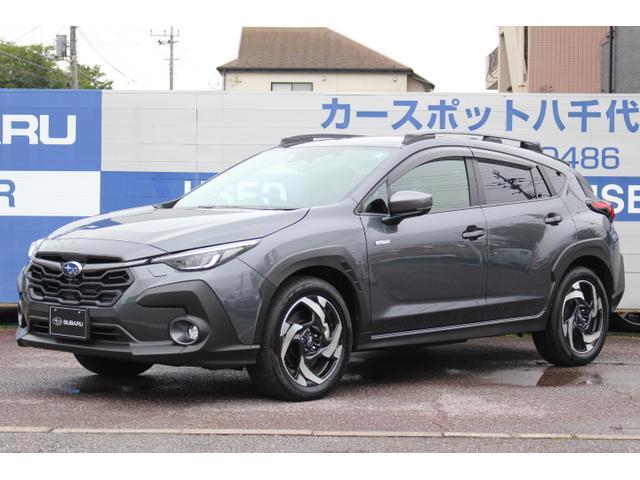 Subaru Crosstrek 1