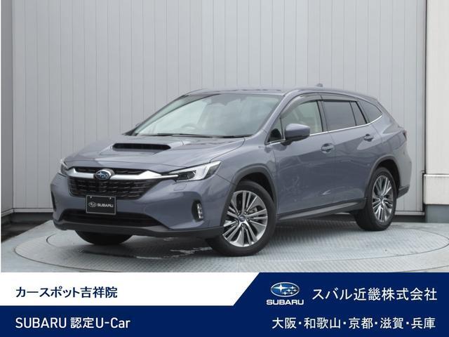 2024 Subaru Levorg Layback
