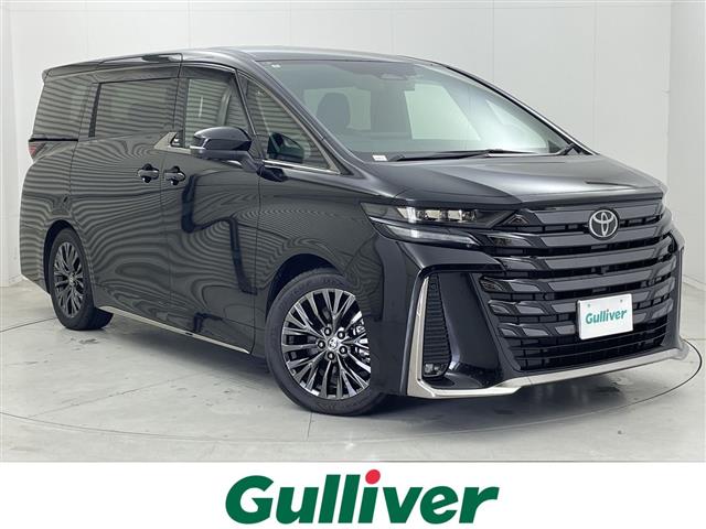 Toyota Vellfire 2