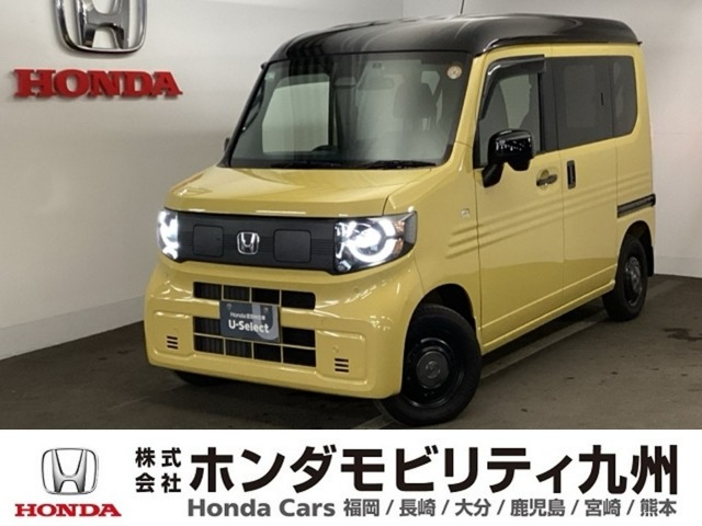 2025 Honda N-VAN e: