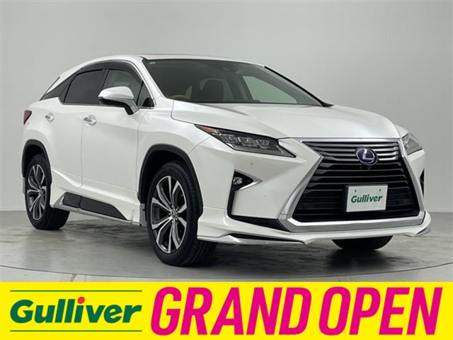 2019 Lexus RX