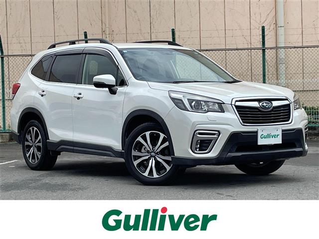 Subaru Forester 1