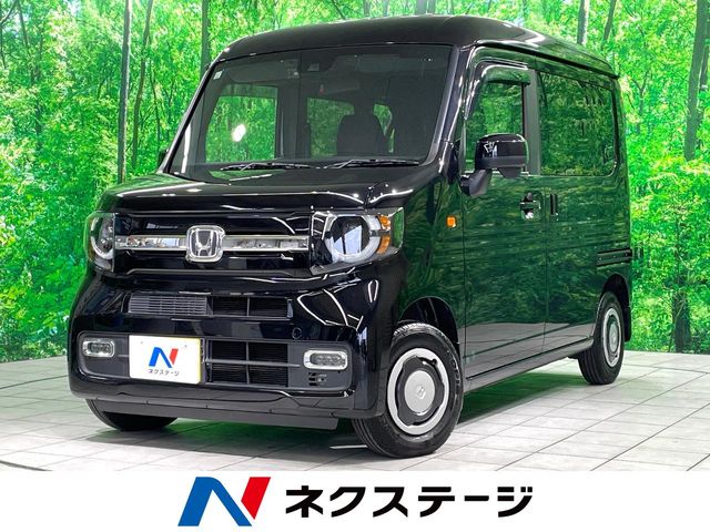 2024 Honda N-VAN
