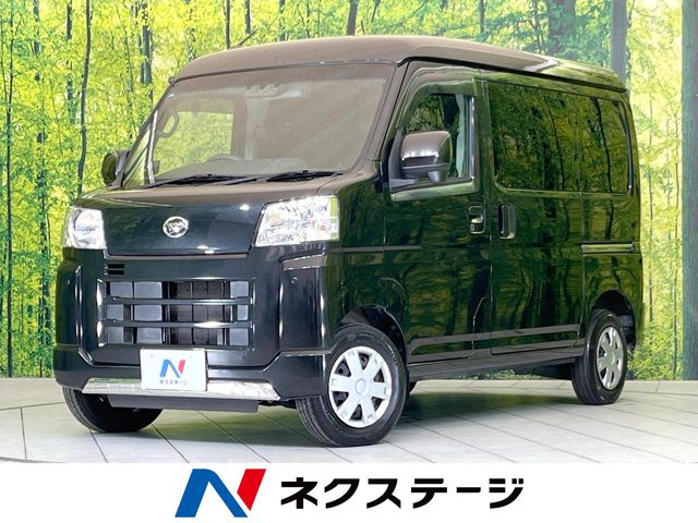 Daihatsu Hijet Cargo 1