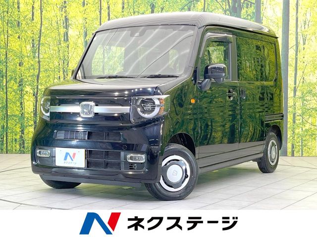 2022 Honda N-VAN