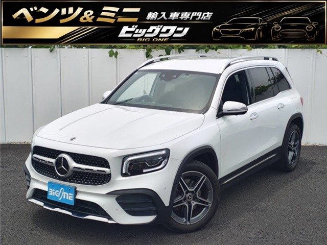 Mercedes-Benz GLB 1