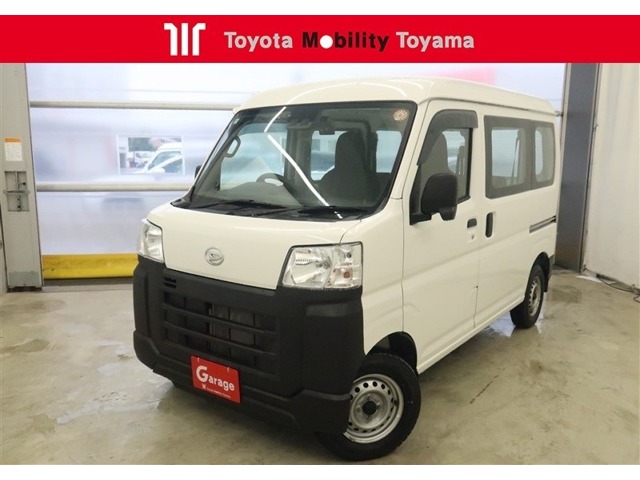 2022 Daihatsu Hijet Cargo