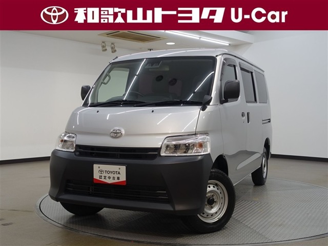 2021 Toyota Town Ace Van