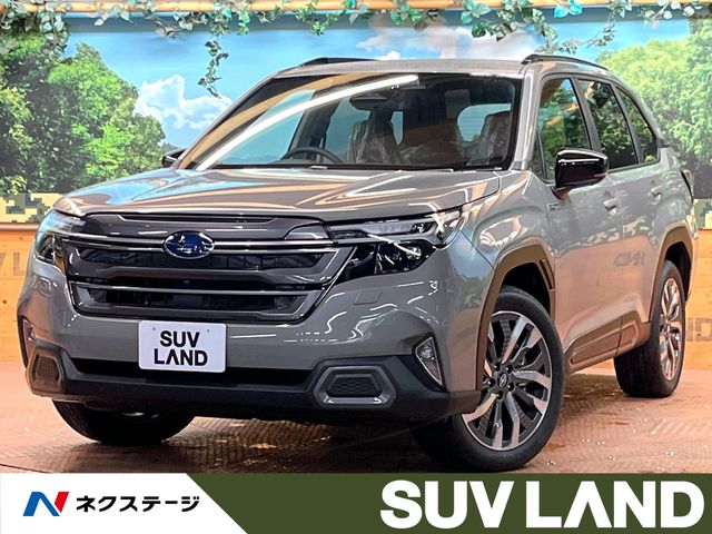 Subaru Forester 1