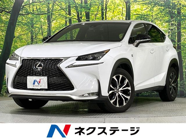 2015 Lexus NX
