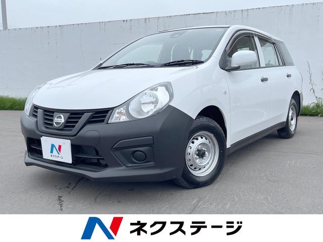 Nissan NV150 AD 1