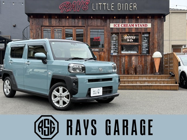 2021 Daihatsu Taft