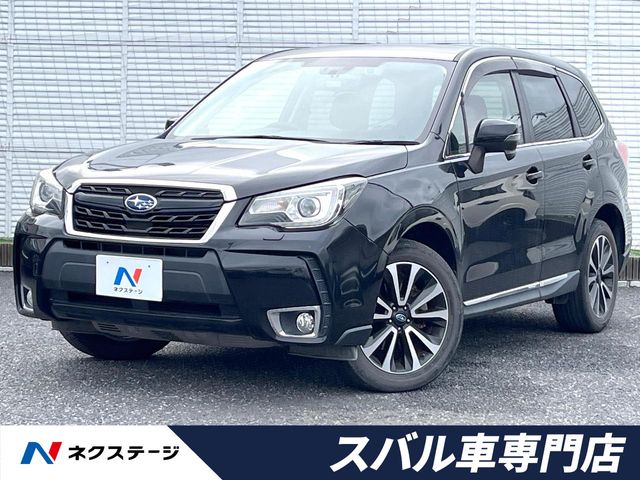 2016 Subaru Forester