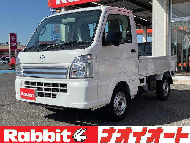 2025 Mazda Scrum Truck