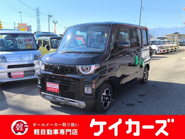 2025 Mitsubishi Delica Mini