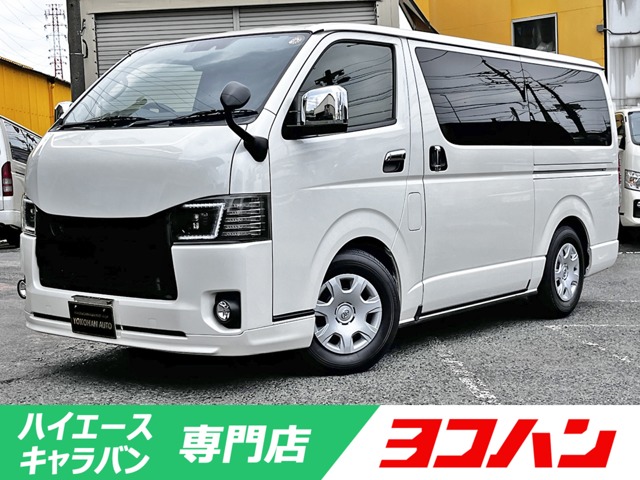 2021 Toyota Hiace Van