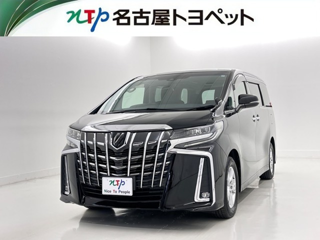 2019 Toyota Alphard