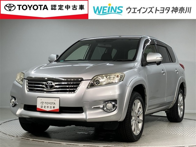 2013 Toyota Vanguard