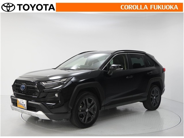 Toyota RAV4 1