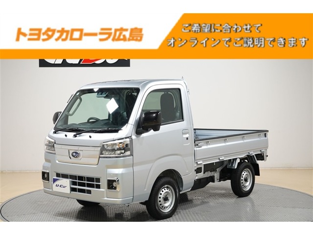 2023 Subaru Sambar Truck