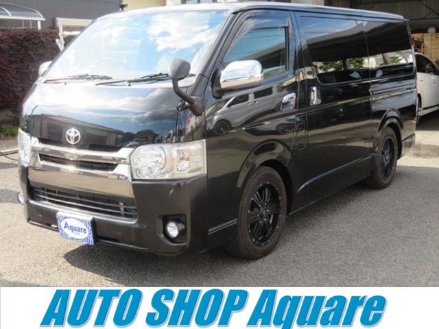 2015 Toyota Regius Ace